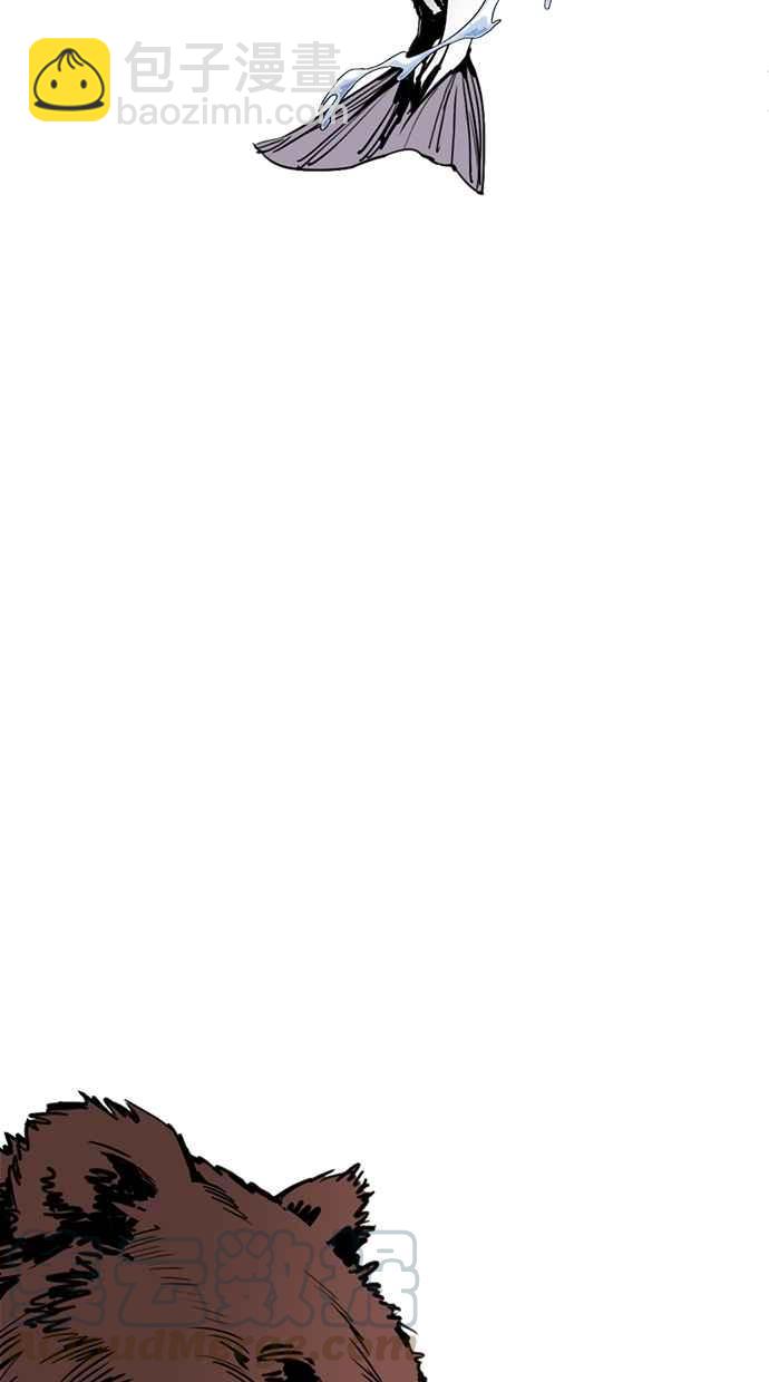 看臉時代 - [第269話] 人皮客棧 [瓦斯科 vs陳虎彬](3/3) - 3