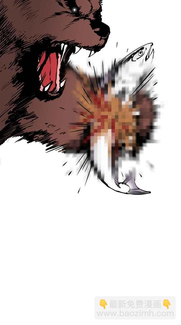 看臉時代 - [第269話] 人皮客棧 [瓦斯科 vs陳虎彬](3/3) - 4