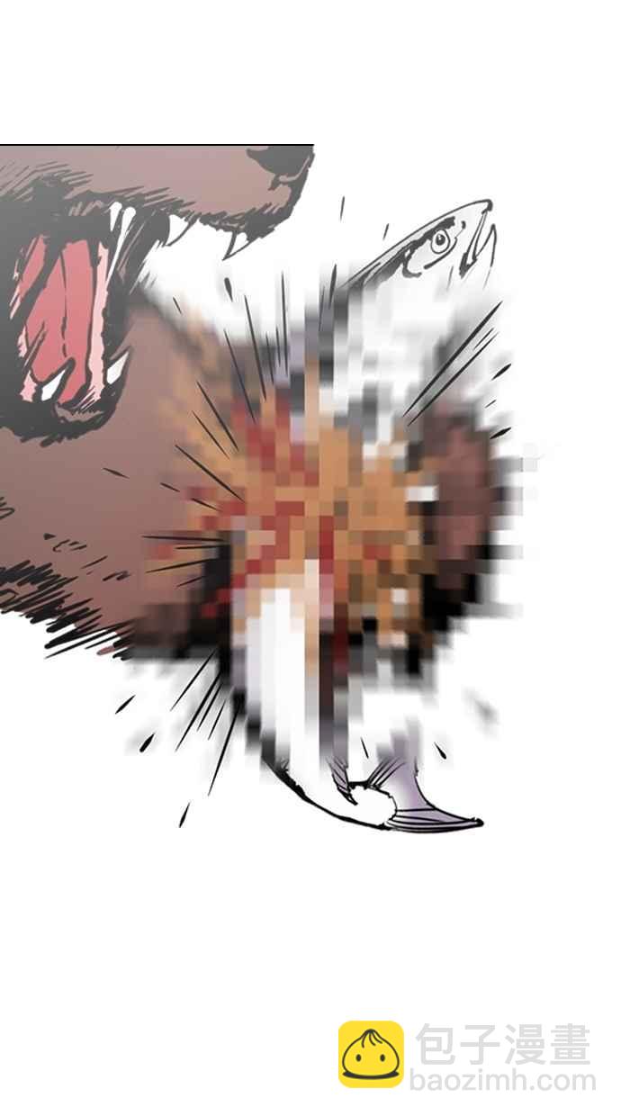 看臉時代 - [第269話] 人皮客棧 [瓦斯科 vs陳虎彬](3/3) - 5