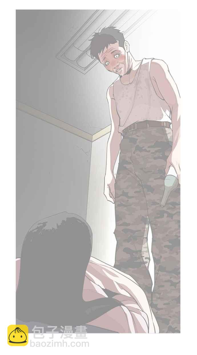 看臉時代 - [第269話] 人皮客棧 [瓦斯科 vs陳虎彬](1/3) - 5