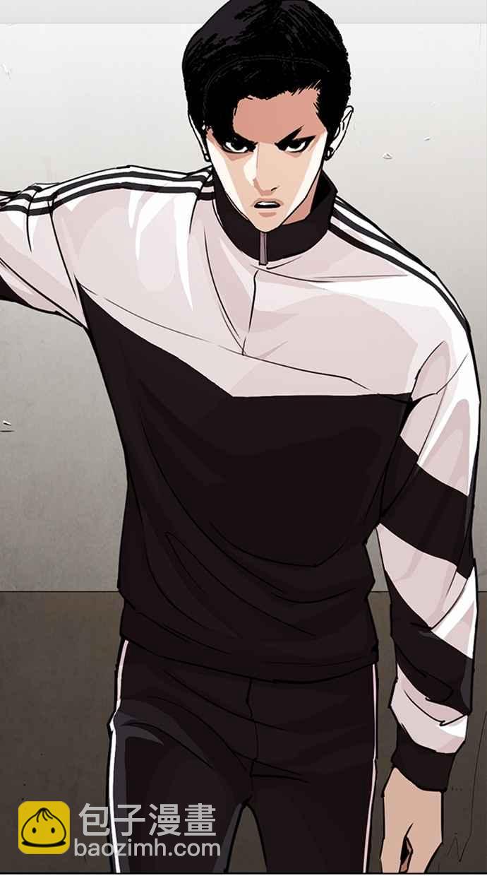 看臉時代 - [第269話] 人皮客棧 [瓦斯科 vs陳虎彬](1/3) - 8