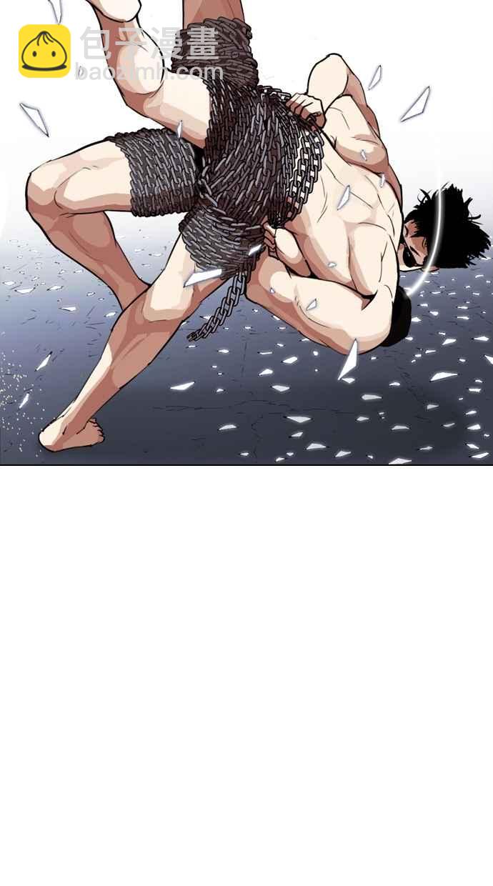 看臉時代 - [第269話] 人皮客棧 [瓦斯科 vs陳虎彬](2/3) - 8