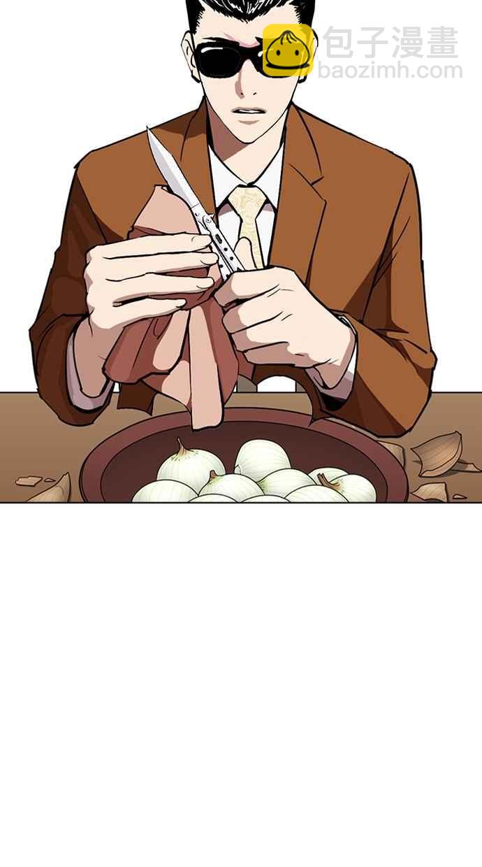 看臉時代 - [第271話] 人皮客棧 [樸玄碩 vs 李鎮成](1/3) - 7