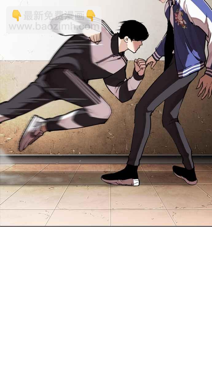 看臉時代 - [第271話] 人皮客棧 [樸玄碩 vs 李鎮成](2/3) - 6