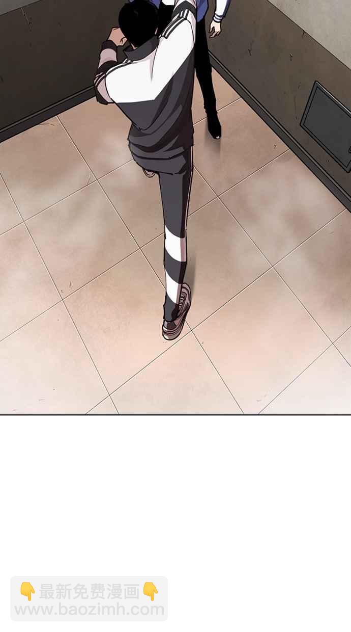 看臉時代 - [第271話] 人皮客棧 [樸玄碩 vs 李鎮成](2/3) - 6