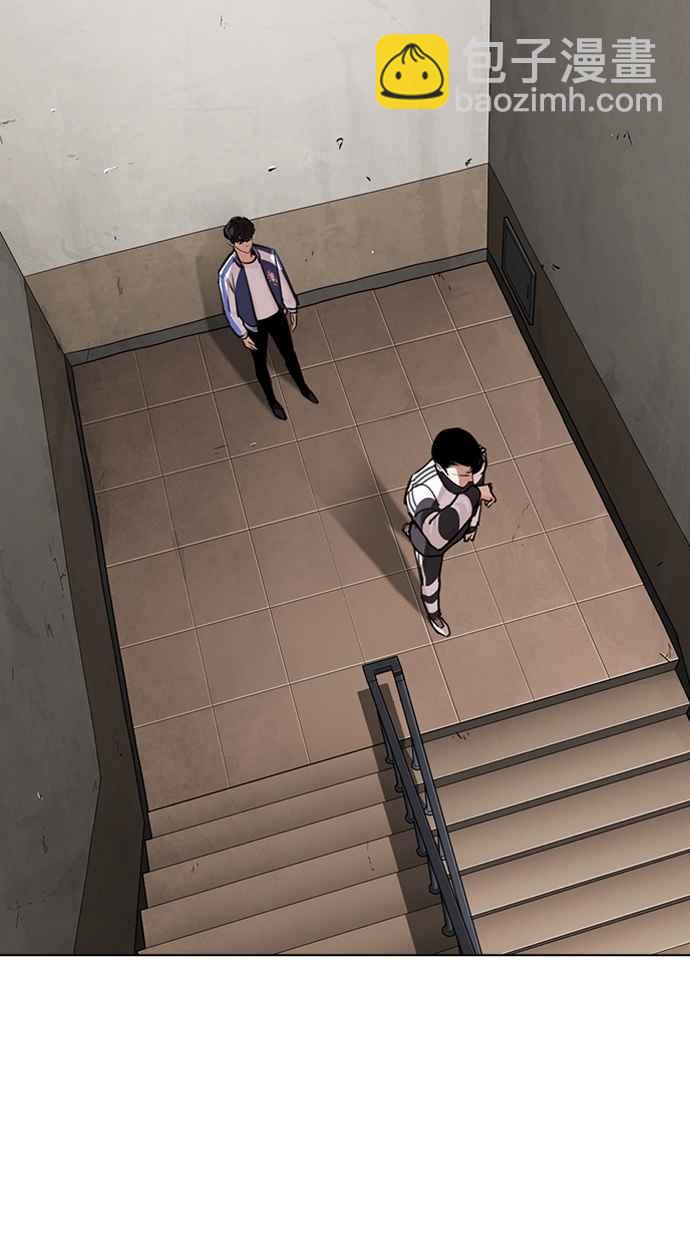 看臉時代 - [第271話] 人皮客棧 [樸玄碩 vs 李鎮成](2/3) - 2