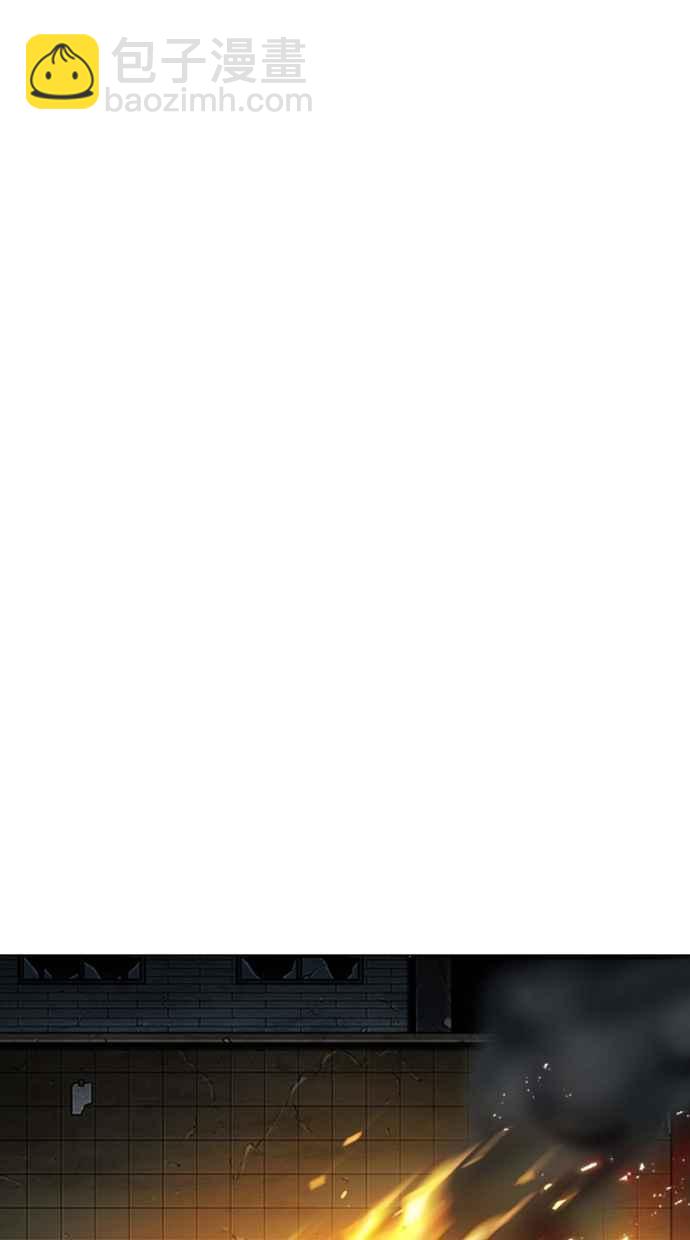 看臉時代 - [第273話] 人皮客棧 [04](1/3) - 2