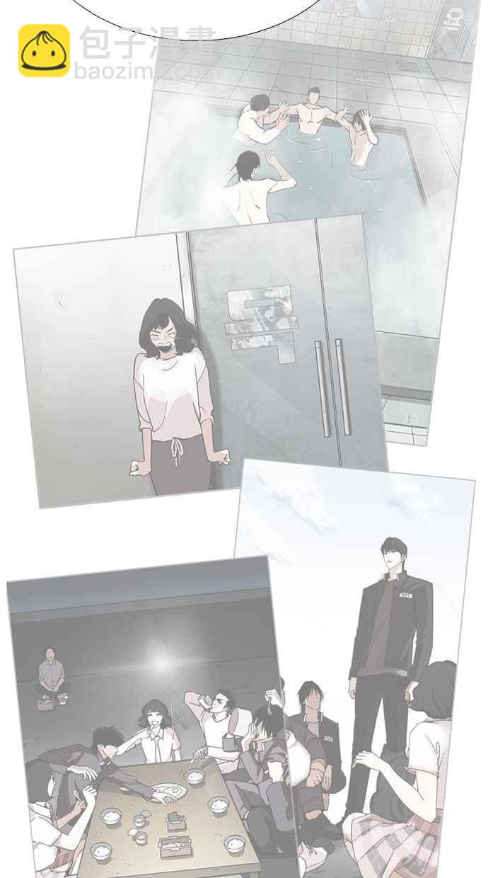 看臉時代 - [第277話] 人皮客棧 [08](1/3) - 4