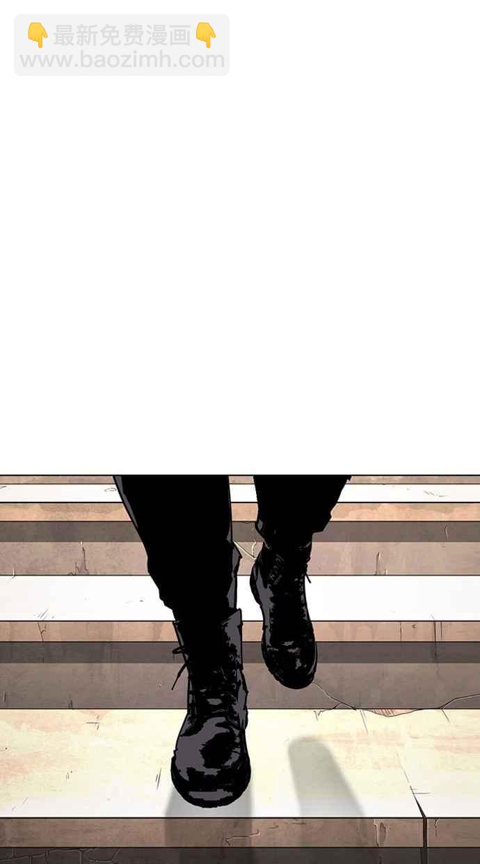 看臉時代 - [第277話] 人皮客棧 [08](3/3) - 6