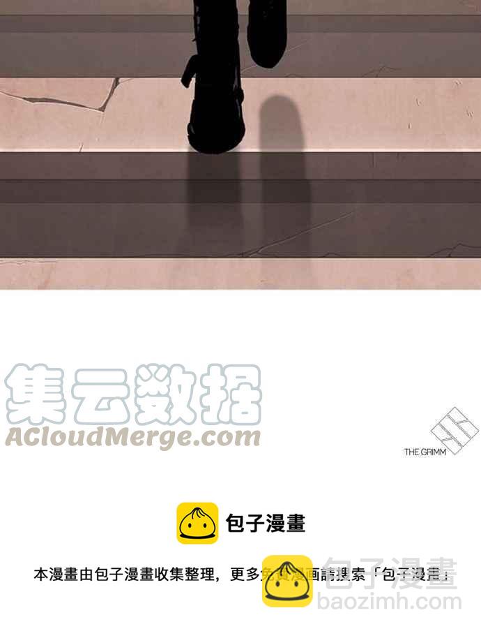 看臉時代 - [第277話] 人皮客棧 [08](3/3) - 3