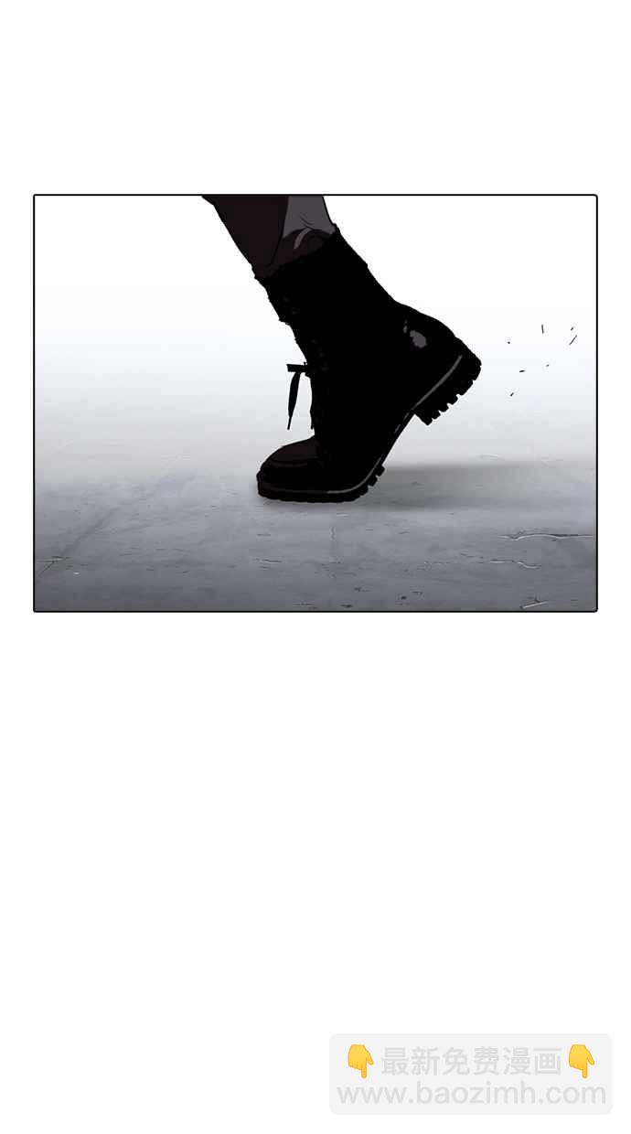 看臉時代 - [第279話] 人皮客棧 [10](3/4) - 4