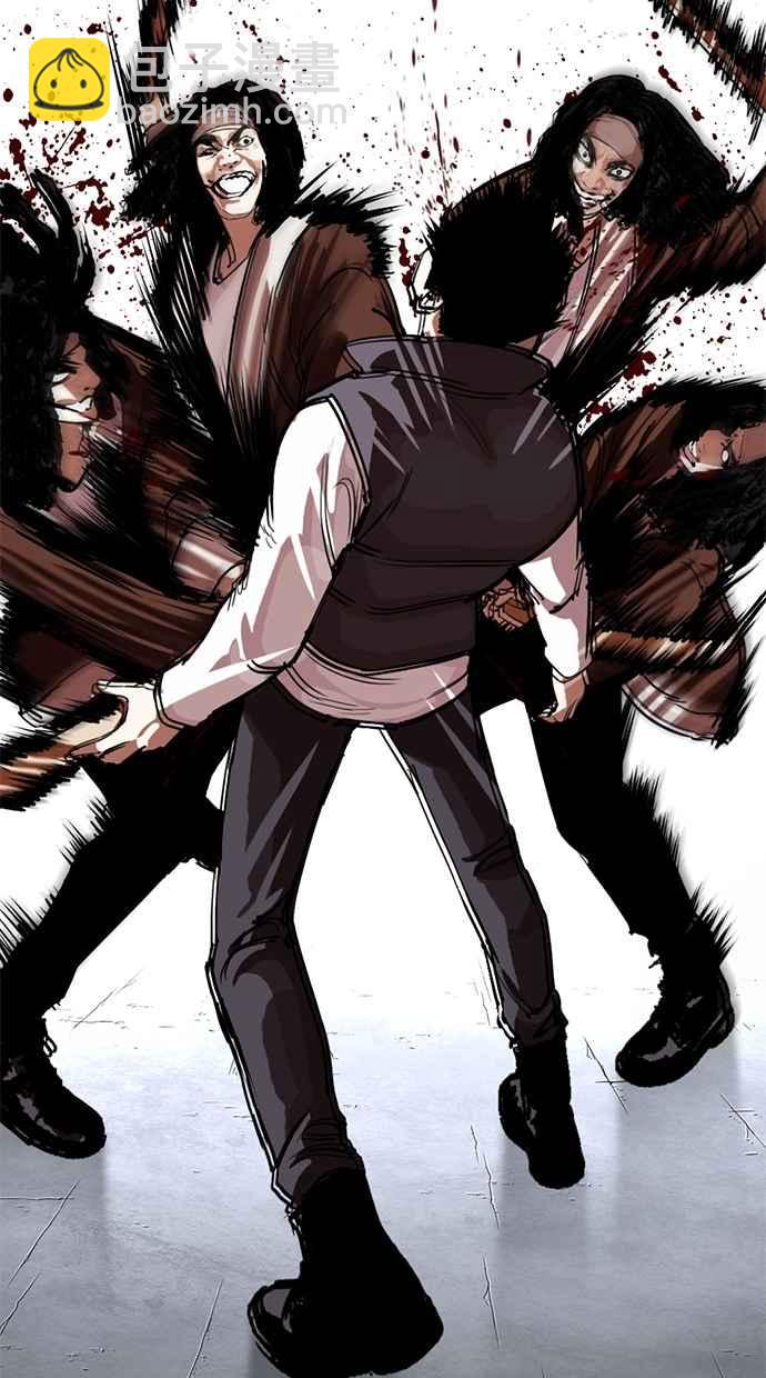 看臉時代 - [第279話] 人皮客棧 [10](3/4) - 2