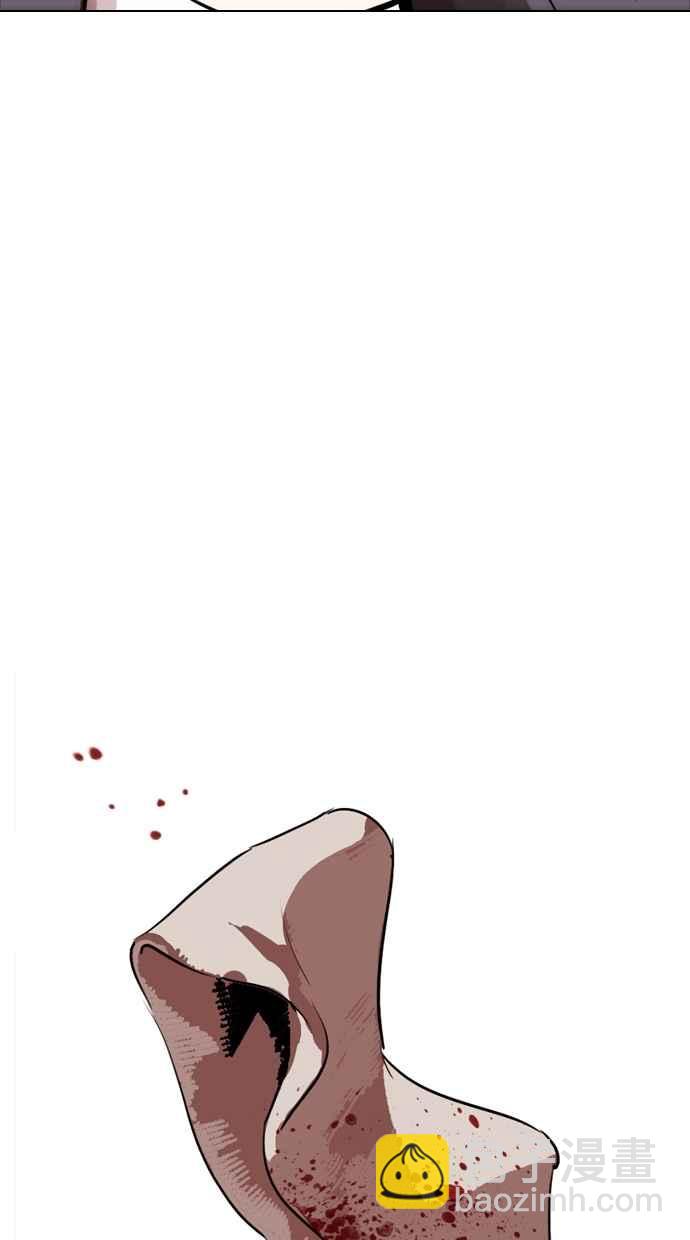 看臉時代 - [第279話] 人皮客棧 [10](3/4) - 4