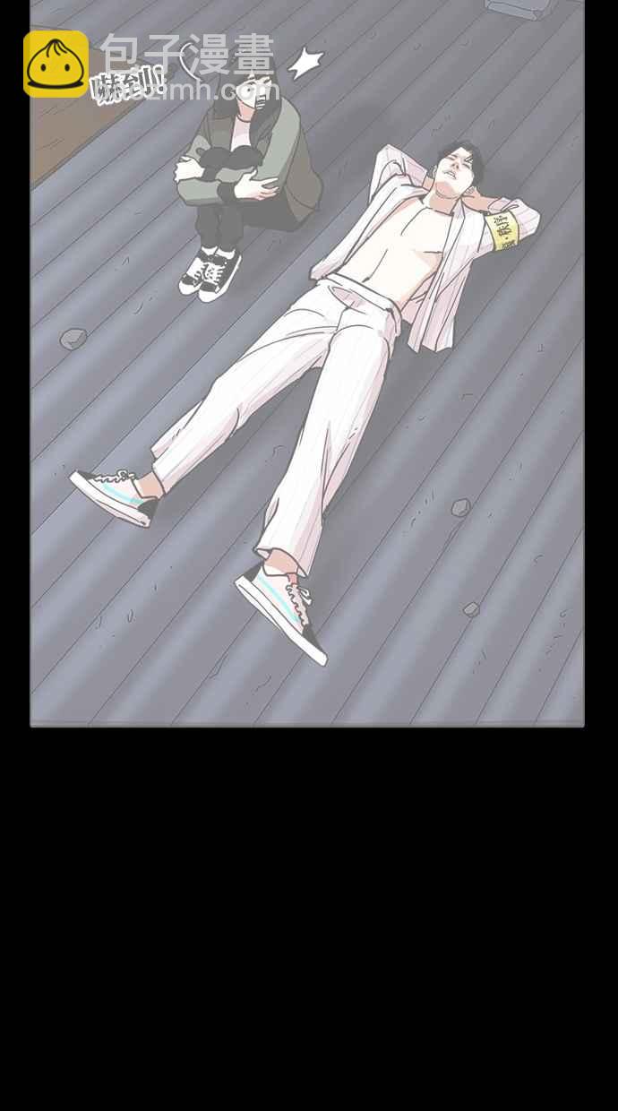 看臉時代 - [第279話] 人皮客棧 [10](3/4) - 5