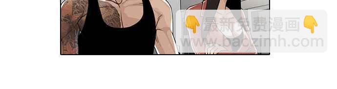 看臉時代 - [第29話] CR主播 (2)(2/2) - 4