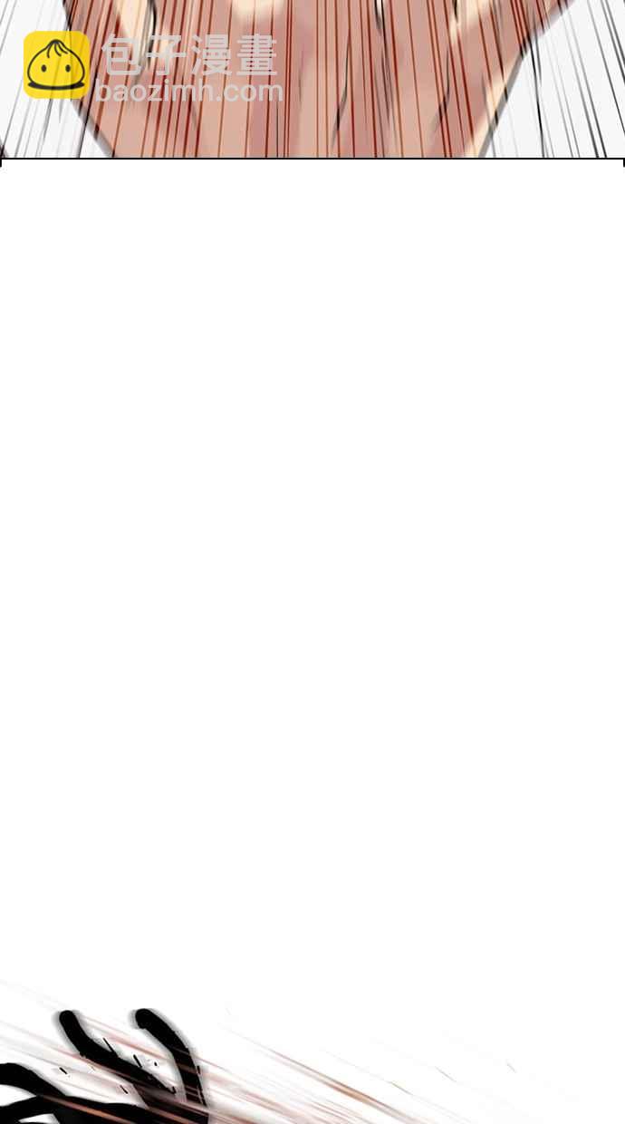 看臉時代 - [第281話] 人皮客棧 [12](2/3) - 2