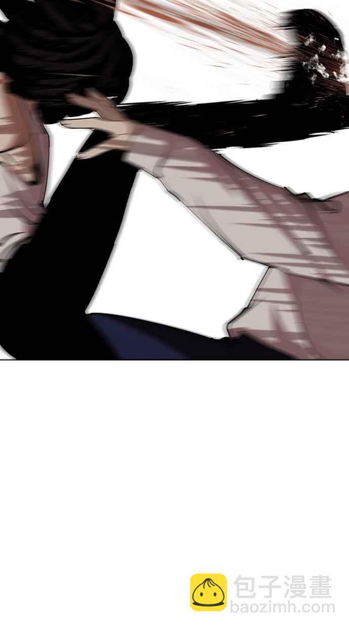 看臉時代 - [第281話] 人皮客棧 [12](2/3) - 3