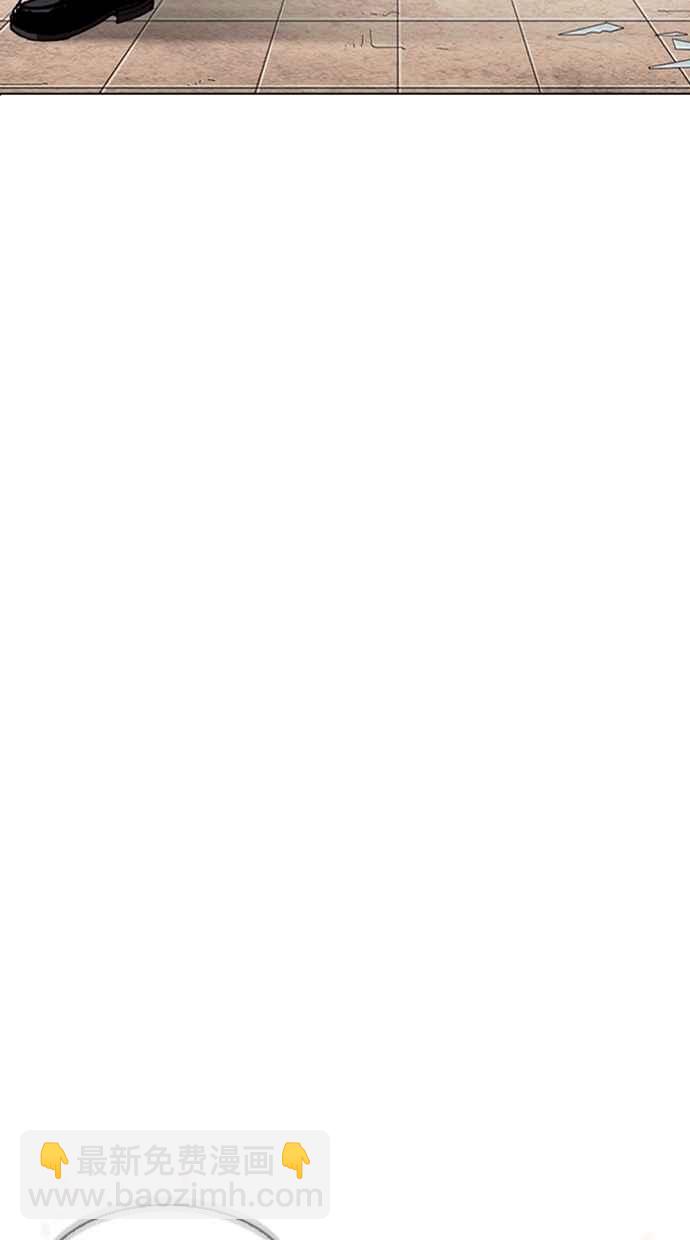 看臉時代 - [第281話] 人皮客棧 [12](2/3) - 5