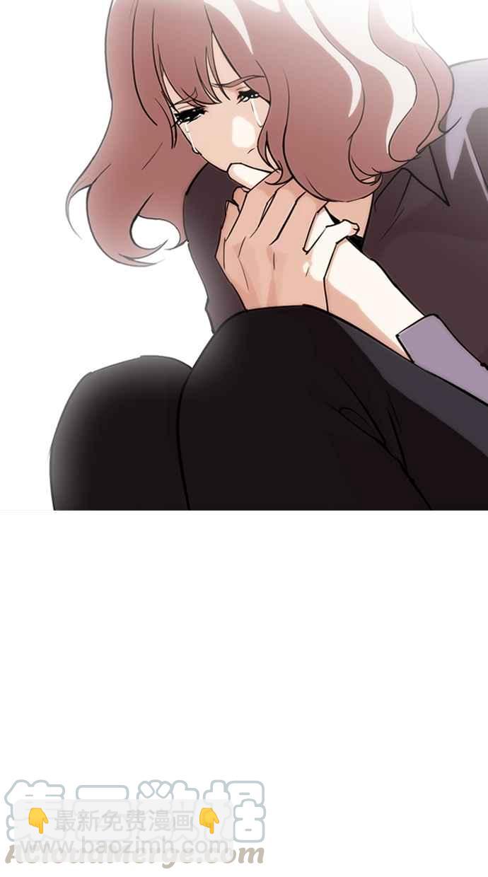 看臉時代 - [第283話] 人皮客棧 [在那之後](3/4) - 8