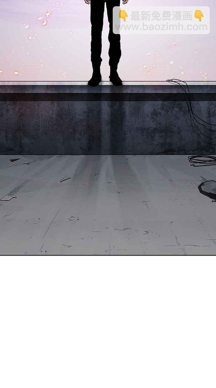 看臉時代 - [第283話] 人皮客棧 [在那之後](1/4) - 2