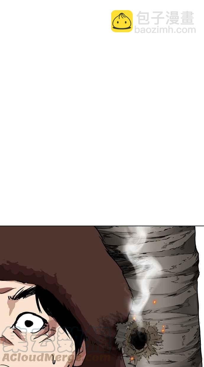 看臉時代 - [第285話] 樸玄碩 VS 宗健 [1_2](3/4) - 4