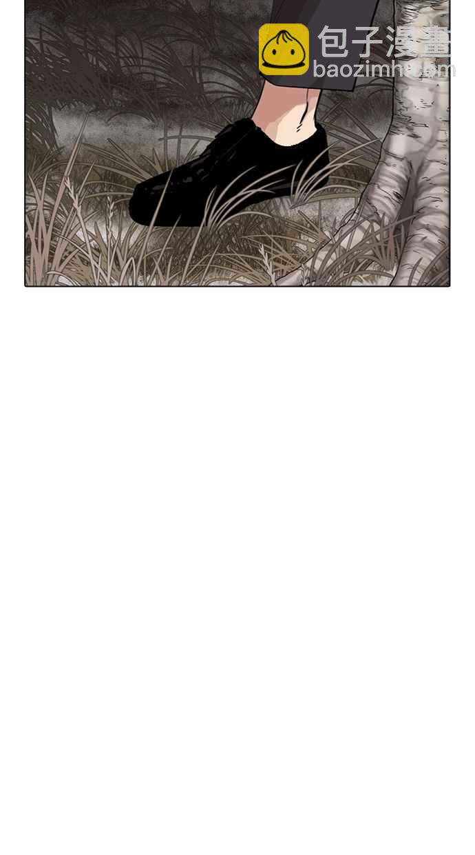 看臉時代 - [第285話] 樸玄碩 VS 宗健 [1_2](3/4) - 7