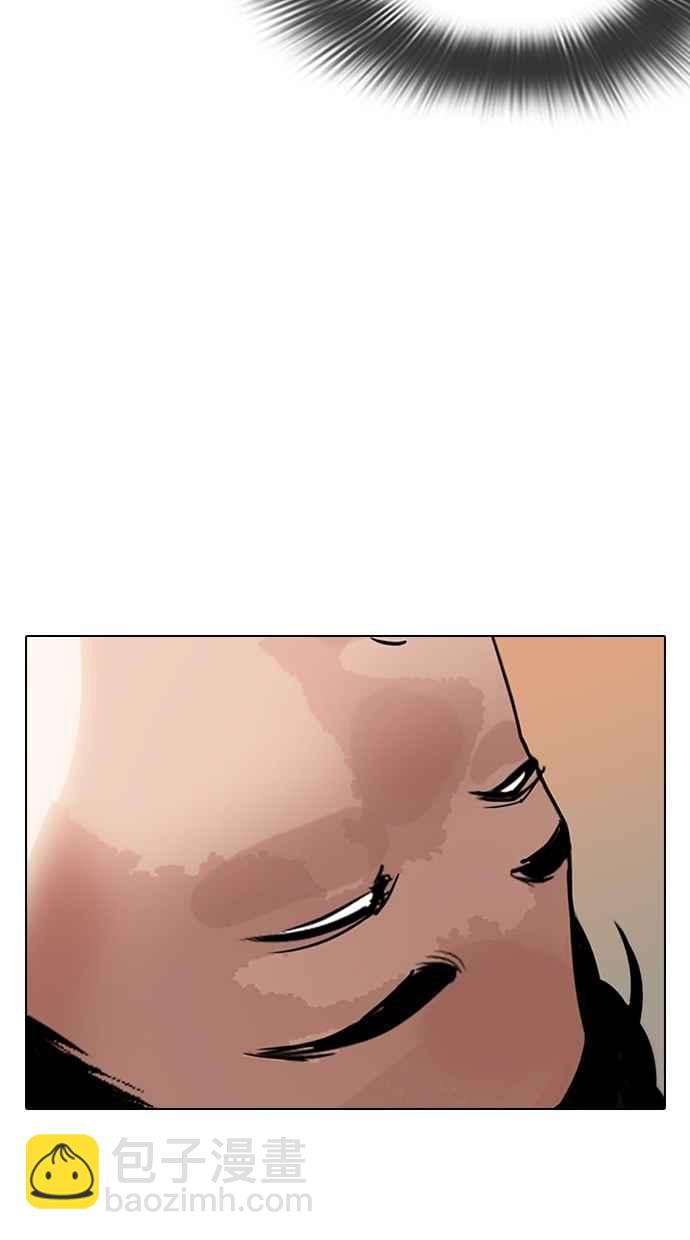 看臉時代 - [第285話] 樸玄碩 VS 宗健 [1_2](3/4) - 6