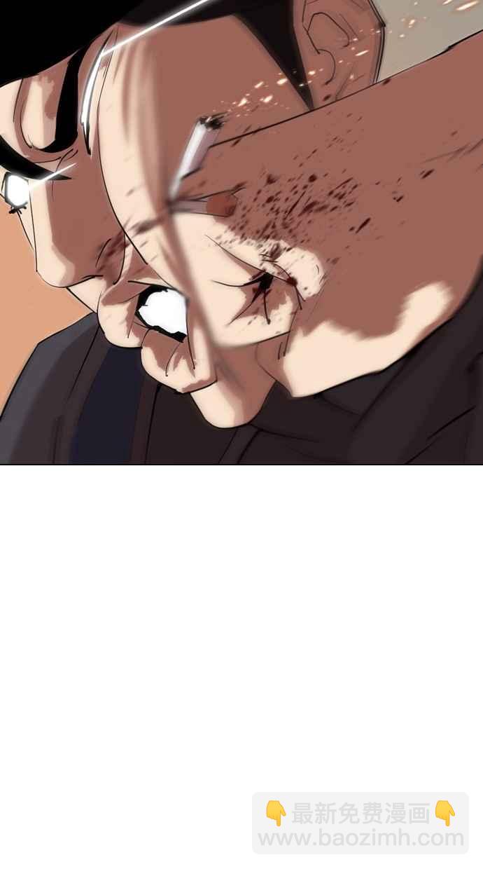 看臉時代 - [第285話] 樸玄碩 VS 宗健 [1_2](1/4) - 6