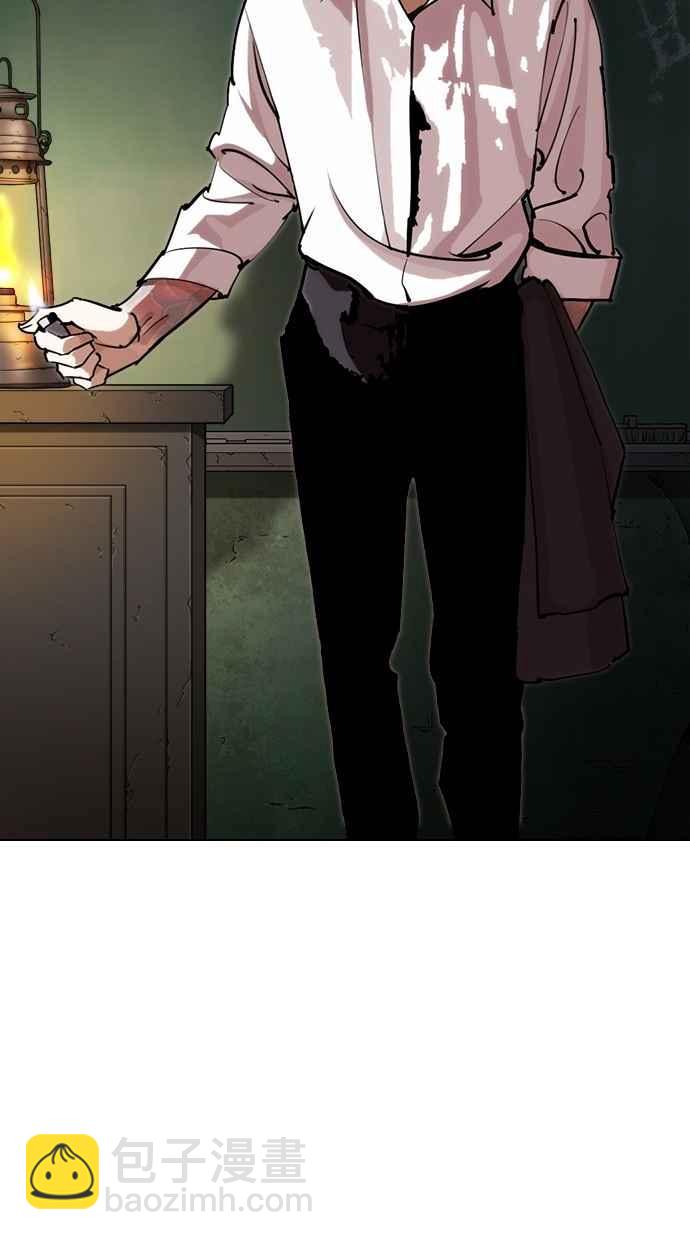 看臉時代 - [第285話] 樸玄碩 VS 宗健 [1_2](1/4) - 3