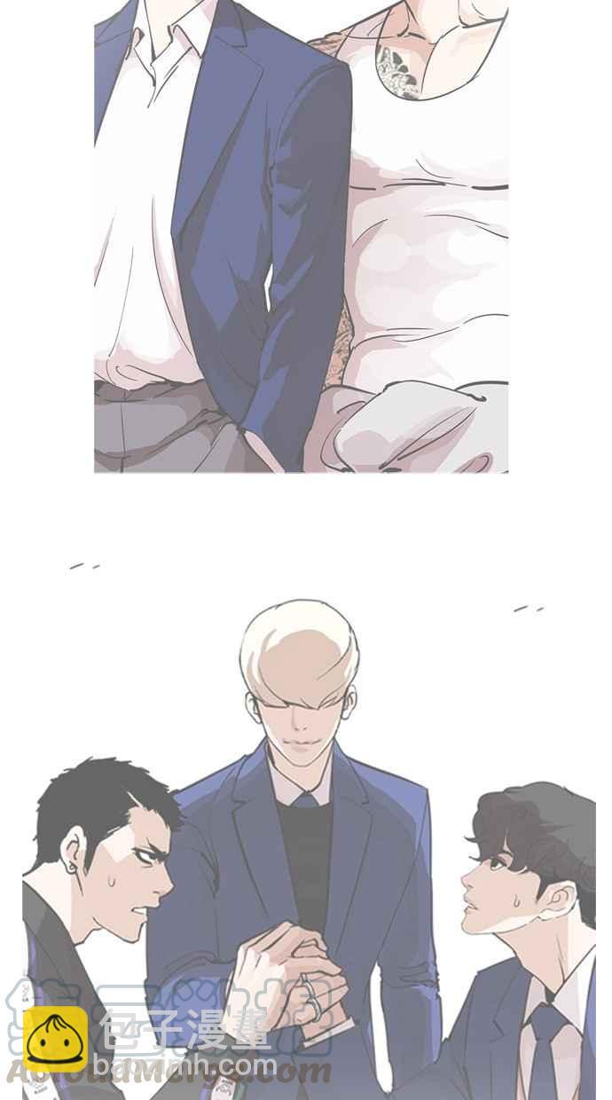 看臉時代 - [第285話] 樸玄碩 VS 宗健 [1_2](2/4) - 4