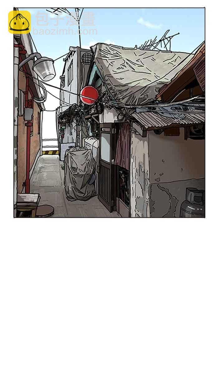 看臉時代 - [第287話] 一姟會 [4家子公司] [01](2/3) - 5