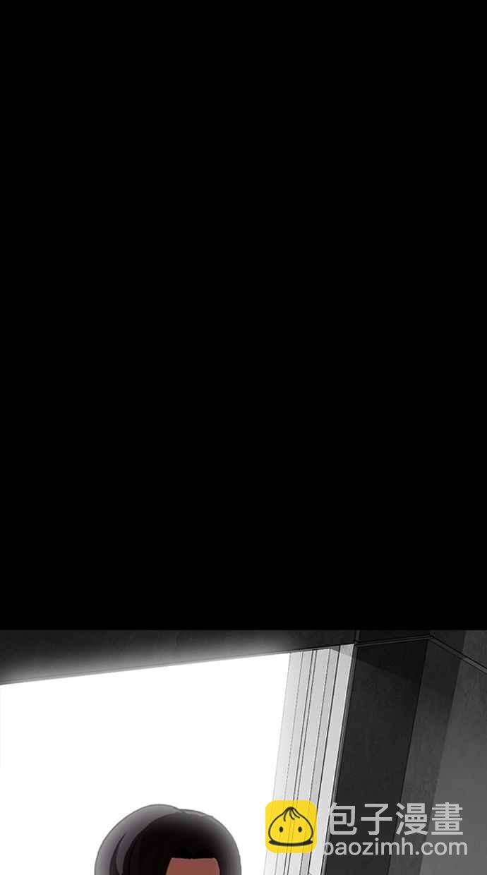 看臉時代 - [第289話] 一姟會 [4家子公司] [03](1/4) - 5