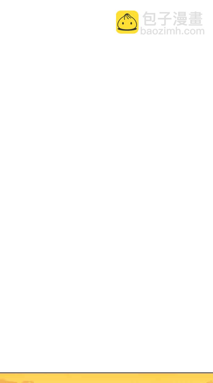 看臉時代 - [第289話] 一姟會 [4家子公司] [03](2/4) - 5