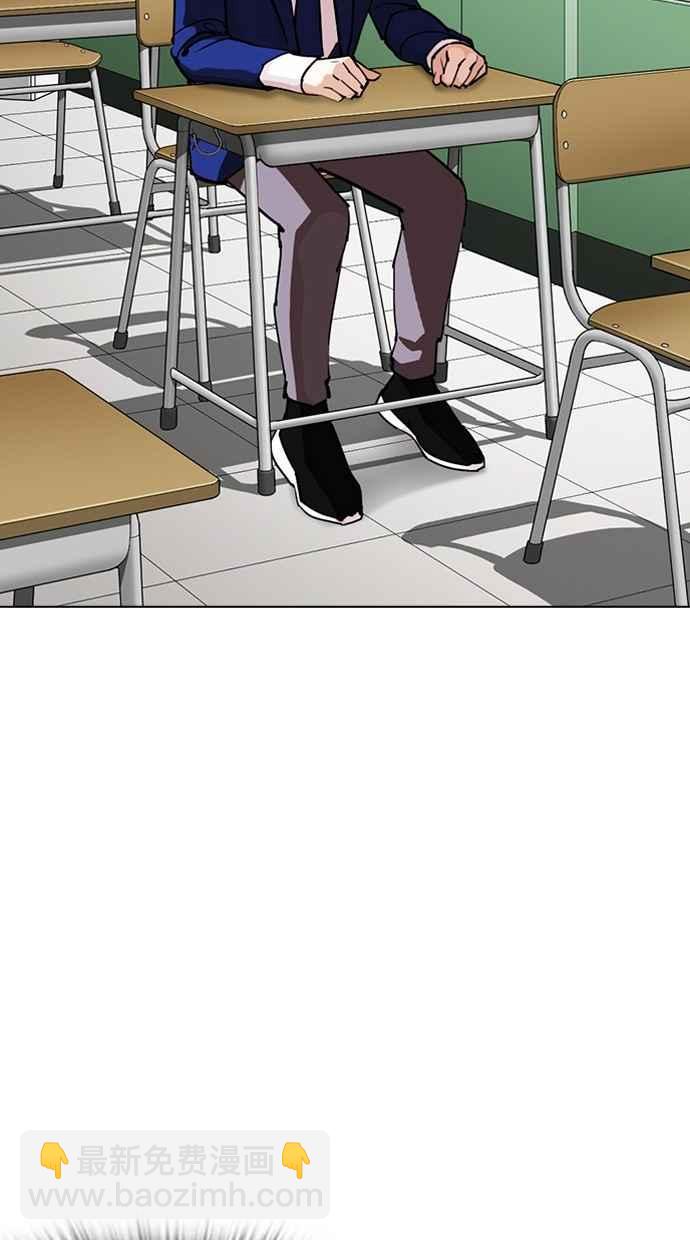 看臉時代 - [第291話] 一姟會 [4家子公司] [05](2/4) - 6