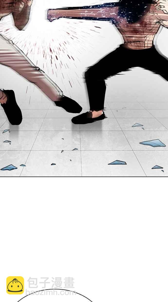 看臉時代 - [第297話] 一姟會 [4家子公司] [11](3/3) - 7