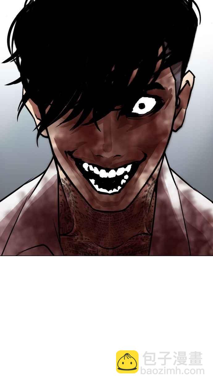 看臉時代 - [第297話] 一姟會 [4家子公司] [11](2/3) - 8