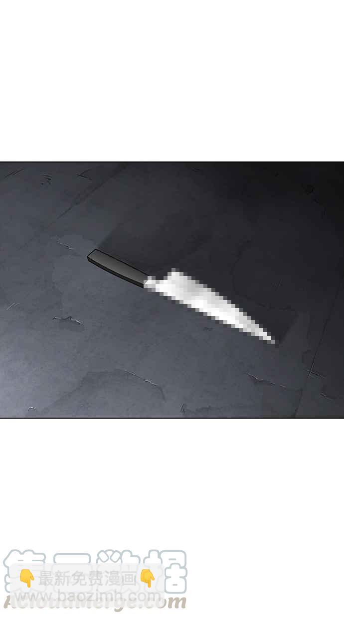 看臉時代 - [第299話] 一姟會 [4家子公司] [完結](1/3) - 5