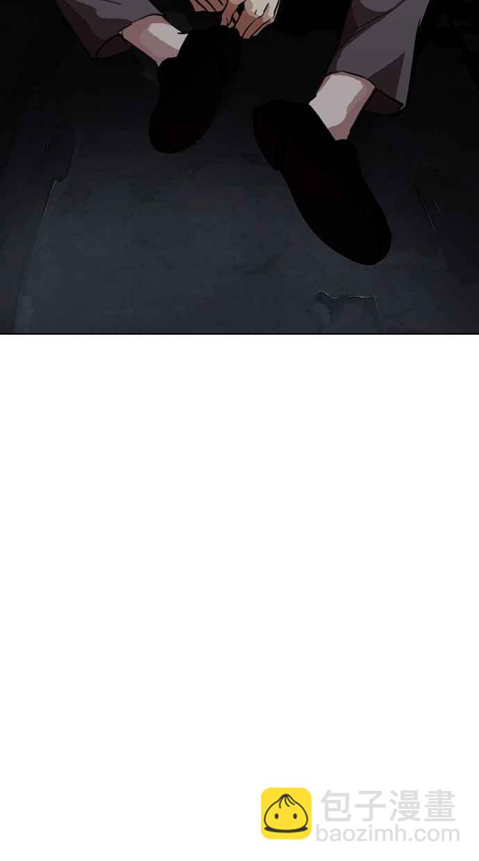 看臉時代 - [第299話] 一姟會 [4家子公司] [完結](1/3) - 7