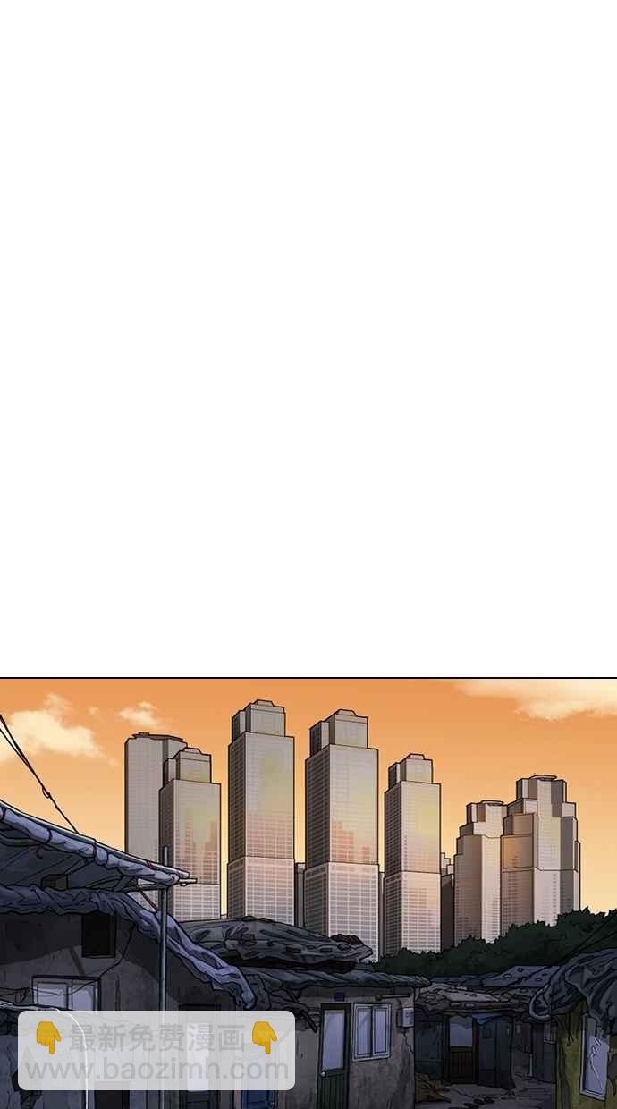 看臉時代 - [第299話] 一姟會 [4家子公司] [完結](2/3) - 2