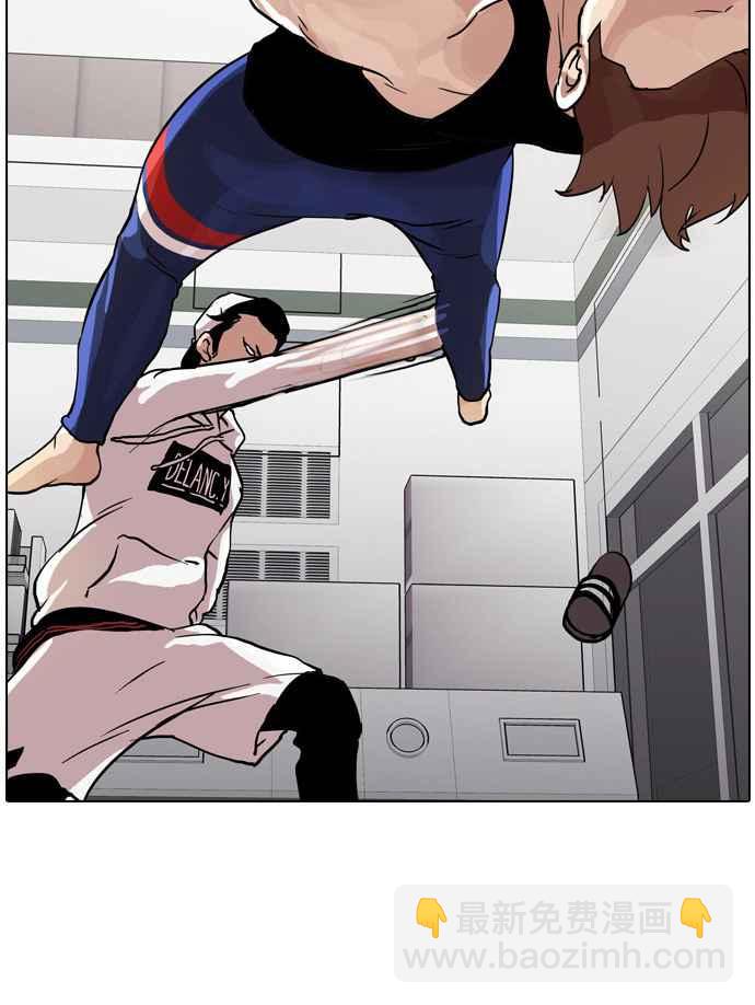 看臉時代 - [第31話] CR主播 (4)(1/2) - 7