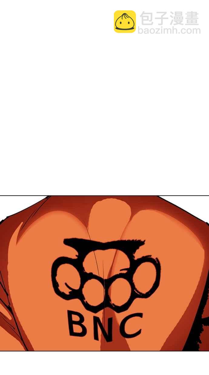 看臉時代 - [第301話] VS 成有翰 [2_2](1/3) - 8