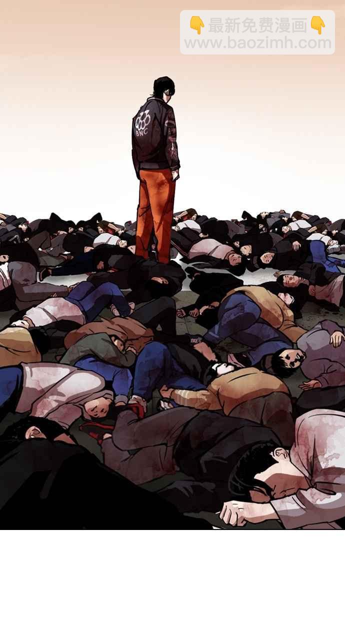 看臉時代 - [第301話] VS 成有翰 [2_2](2/3) - 5