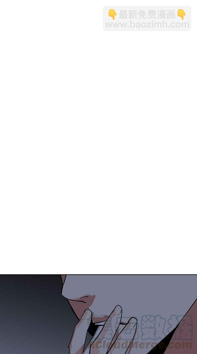 看臉時代 - [第303話] 金基明 [02](2/3) - 7