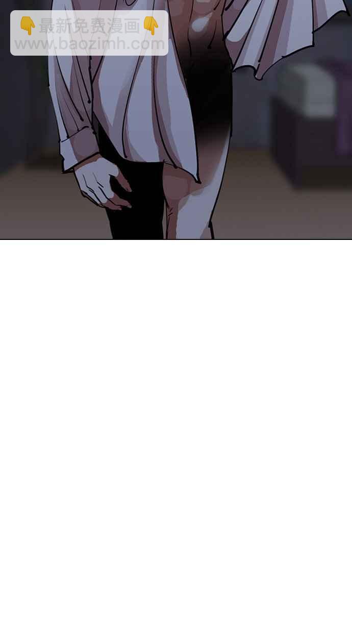 看臉時代 - [第303話] 金基明 [02](2/3) - 3