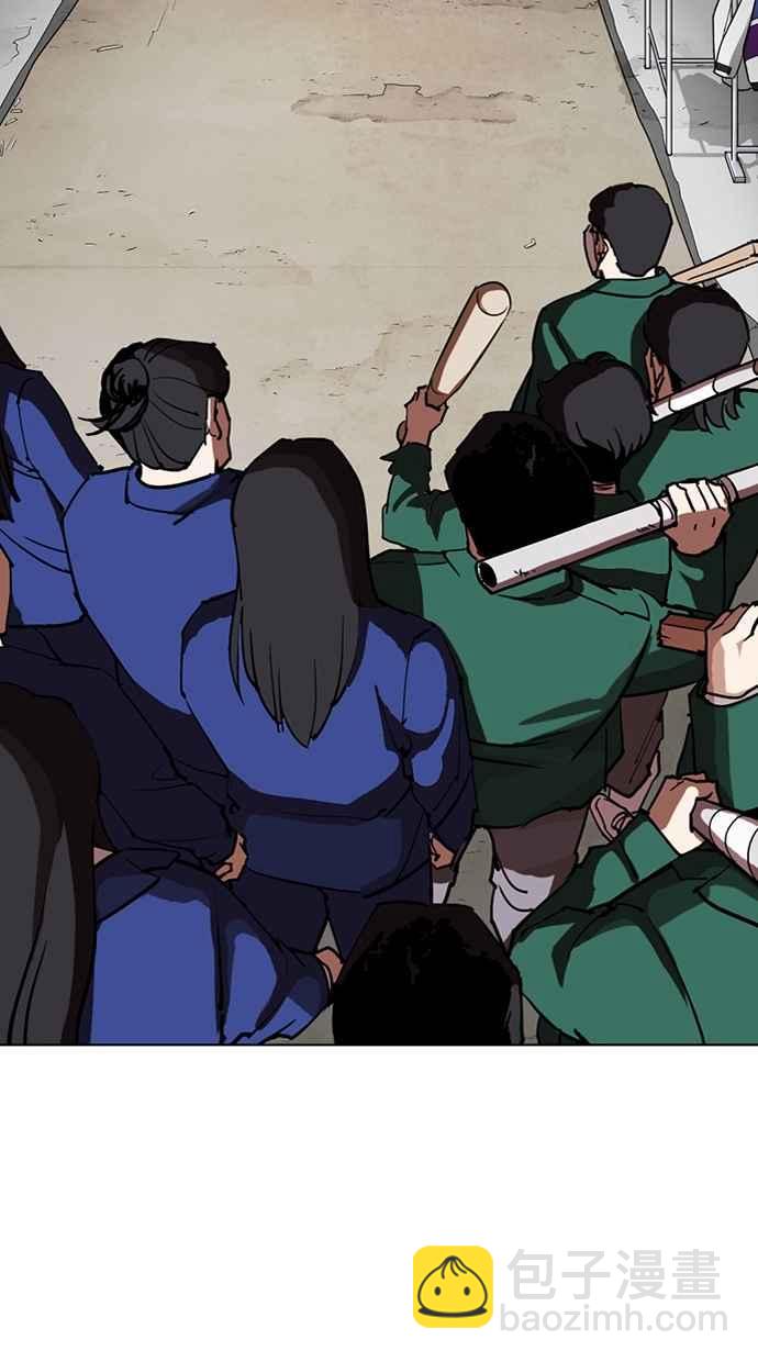 看臉時代 - [第303話] 金基明 [02](2/3) - 4