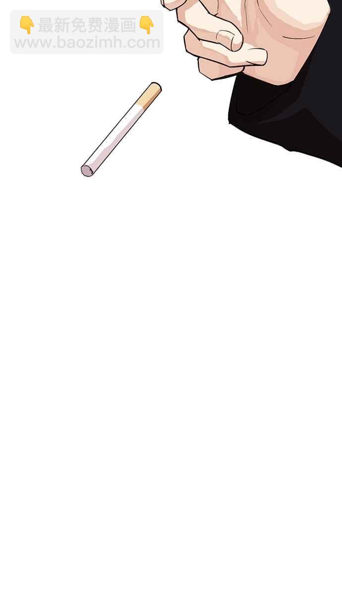 看臉時代 - [第307話] 金基明 [06](3/3) - 1