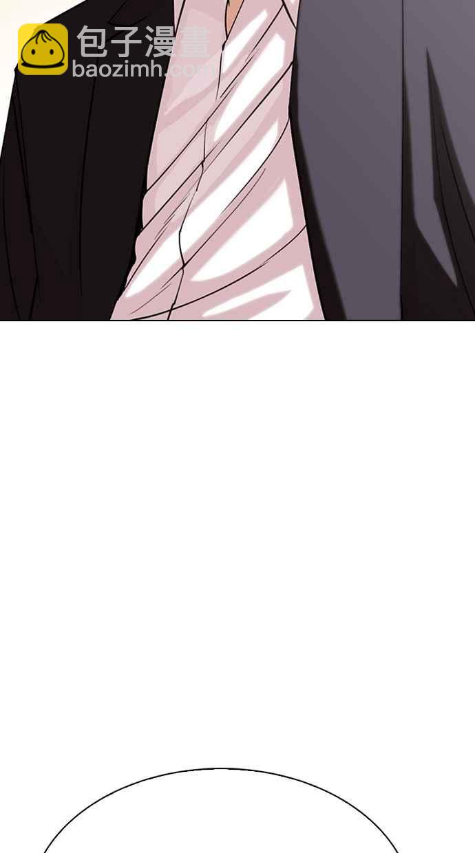 看臉時代 - [第307話] 金基明 [06](2/3) - 6