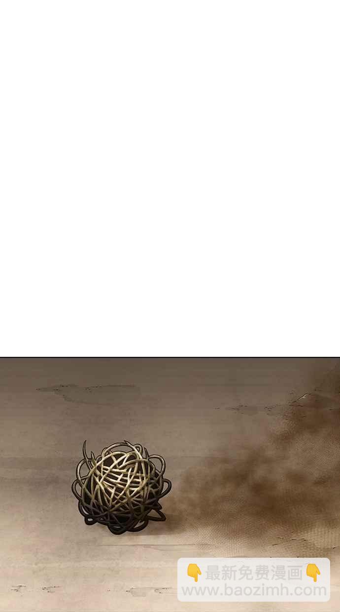 看臉時代 - [第311話] 金基明 [10](3/4) - 3