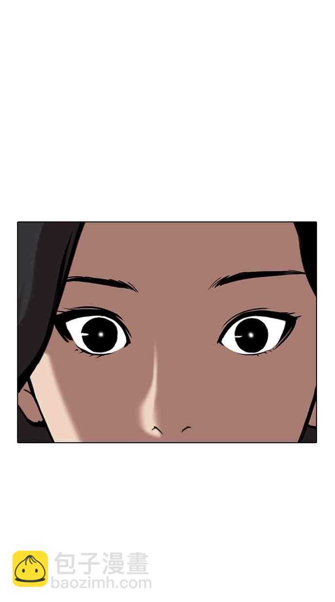 看臉時代 - [第311話] 金基明 [10](3/4) - 4