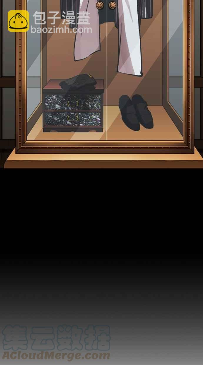 看臉時代 - [第311話] 金基明 [10](4/4) - 4